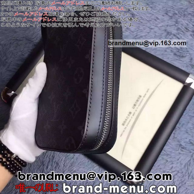 CBg mOEGNvX fragment Y {bNXENb` M61872 ōiRs[